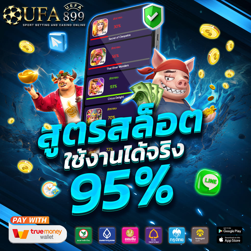 ทดลอง เล่น สล็อต โร ม่า ฟรี joker